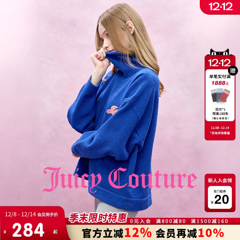 JuicyCouture橘滋撞色软糯毛衣