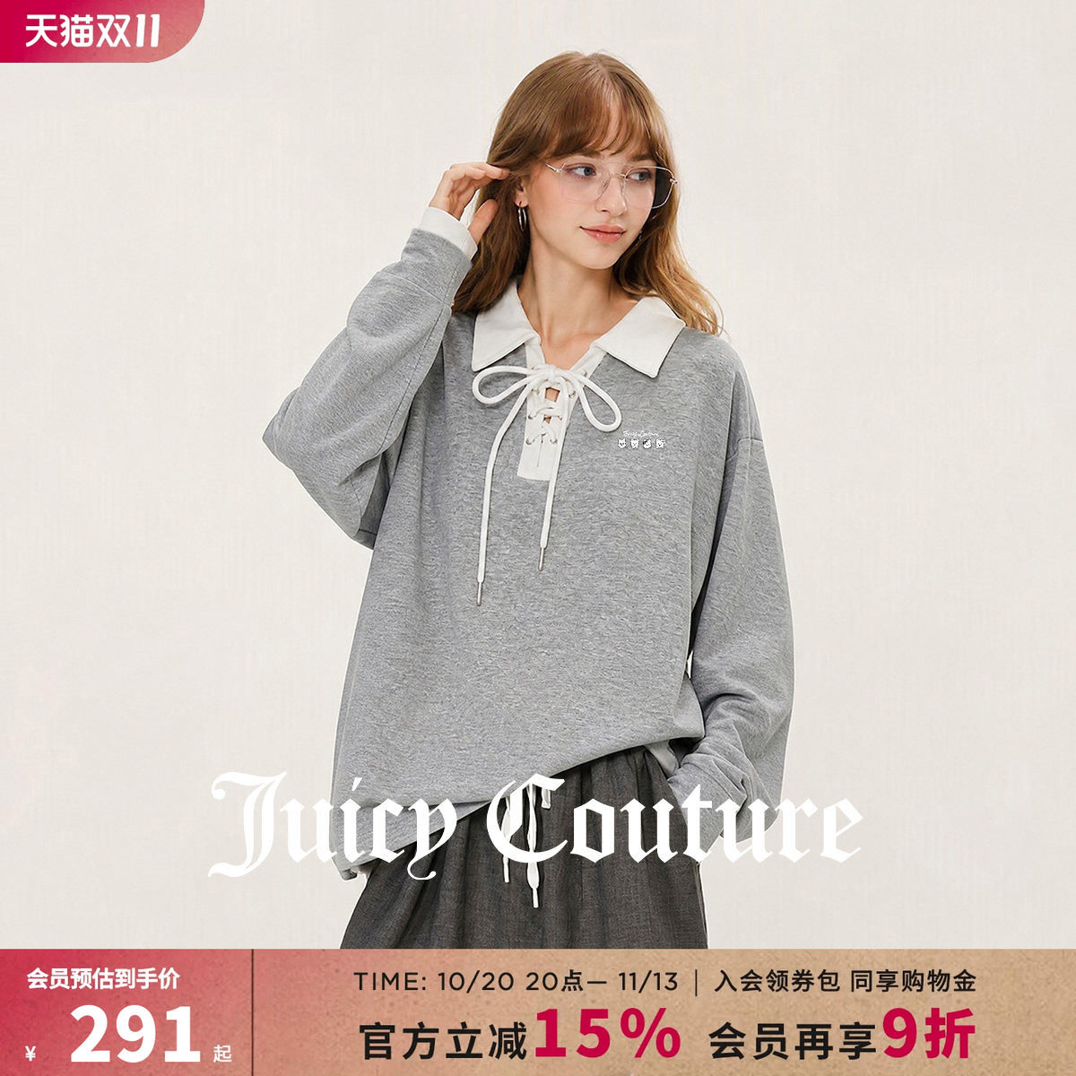 Juicy Couture橘滋宽松显瘦长袖翻领T恤女秋季系带设计舒适上衣服