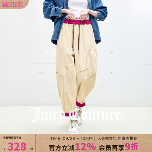 JuicyCouture橘滋灯芯绒束脚裤