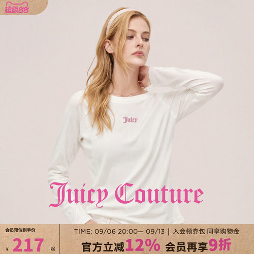 Juicy Couture橘滋白色长袖圆领T恤女秋季休闲风气质百搭舒适上衣