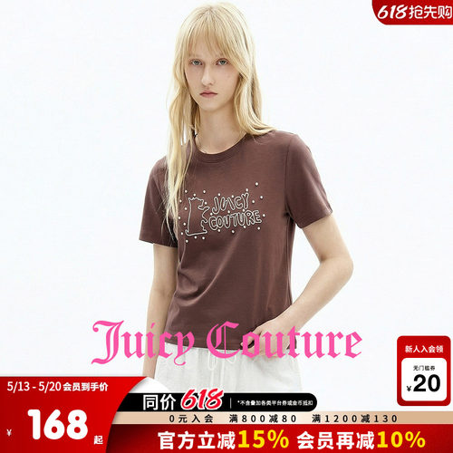 JuicyCouture橘滋钉珠圆领T恤