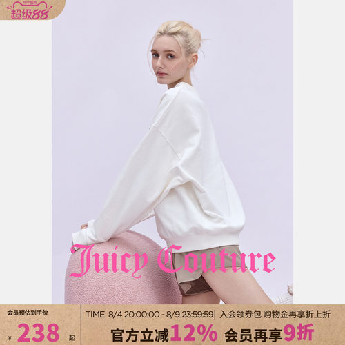 JuicyCouture橘滋卫衣
