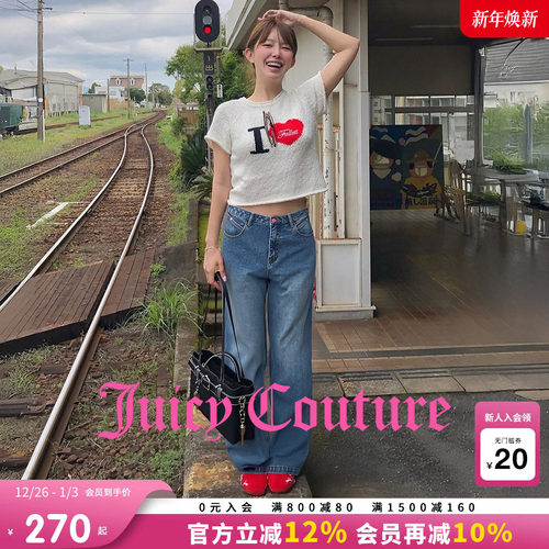 JuicyCouture橘滋直筒牛仔裤