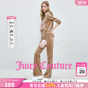 Couture橘滋 微喇加厚长裤 极光丝绒 女烫钻修身 休闲裤 Juicy