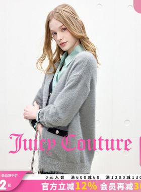 Juicy Couture橘滋外套女灰色绒感撞色边针织开衫