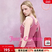 Juicy 橘滋背心女吊带 cleanfit系列 Couture slow