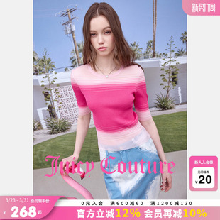 新款 女26夏季 玫红渐变欧根纱拼接上衣 Couture橘滋针织衫 Juicy