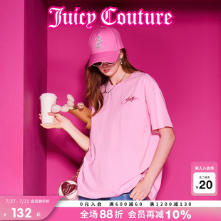 Juicy 上衣 Couture橘滋T恤女2025年夏新款 刺绣粉色宽松圆领短袖