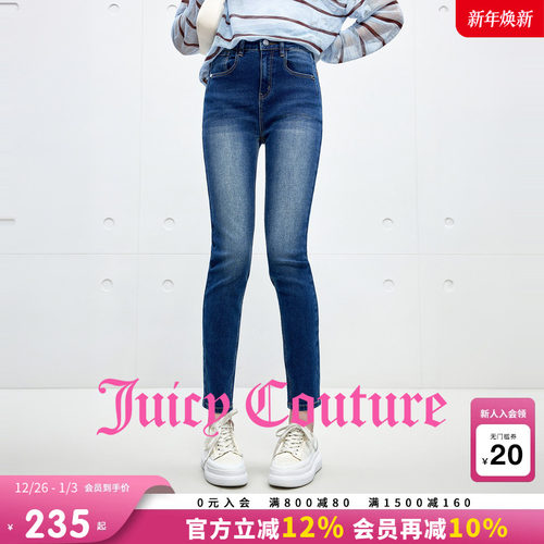 JuicyCouture橘滋紧身牛仔裤