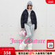 Juicy 90白鸭绒 Couture橘滋羽绒服女黑色短外套