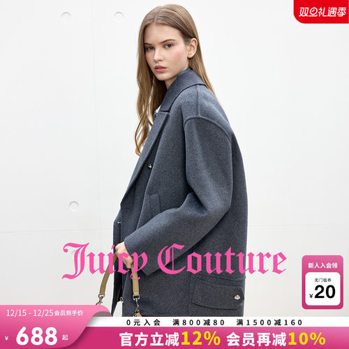 JuicyCouture橘滋双面毛呢外套
