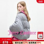 Juicy 90白鸭绒 Couture橘滋羽绒服女休闲短外套