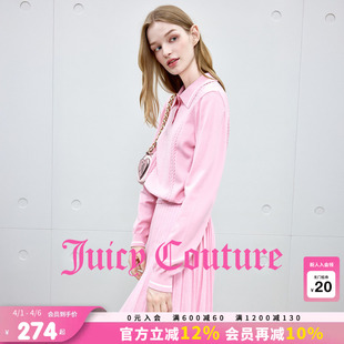 女Polo翻领学院长袖 上衣 Couture橘滋针织衫 Juicy