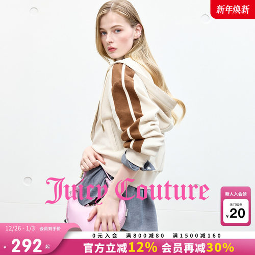 JuicyCouture橘滋休闲拼接外套