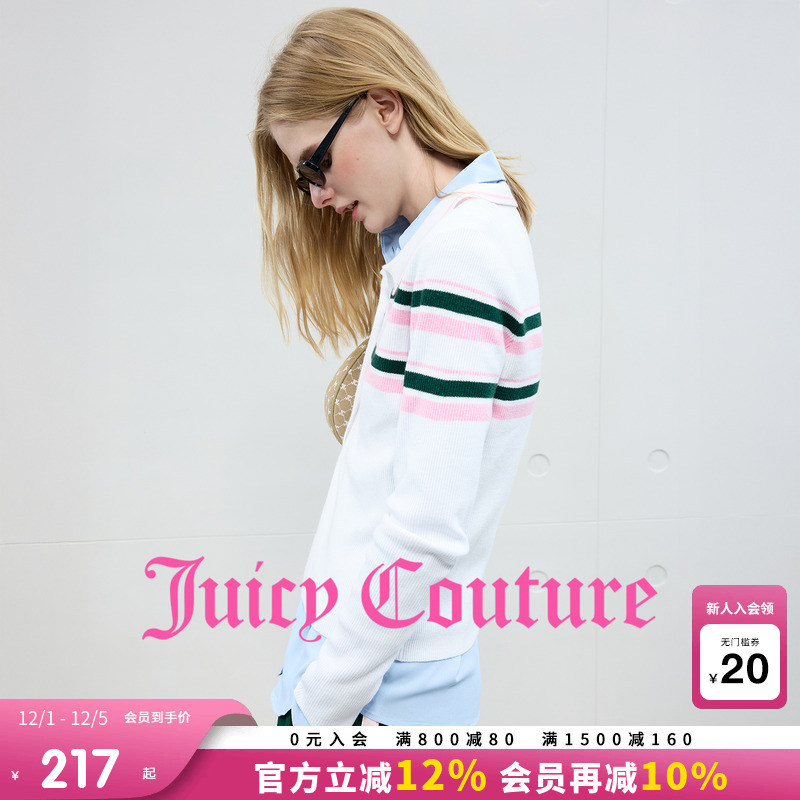 JuicyCouture橘滋条纹针织衫