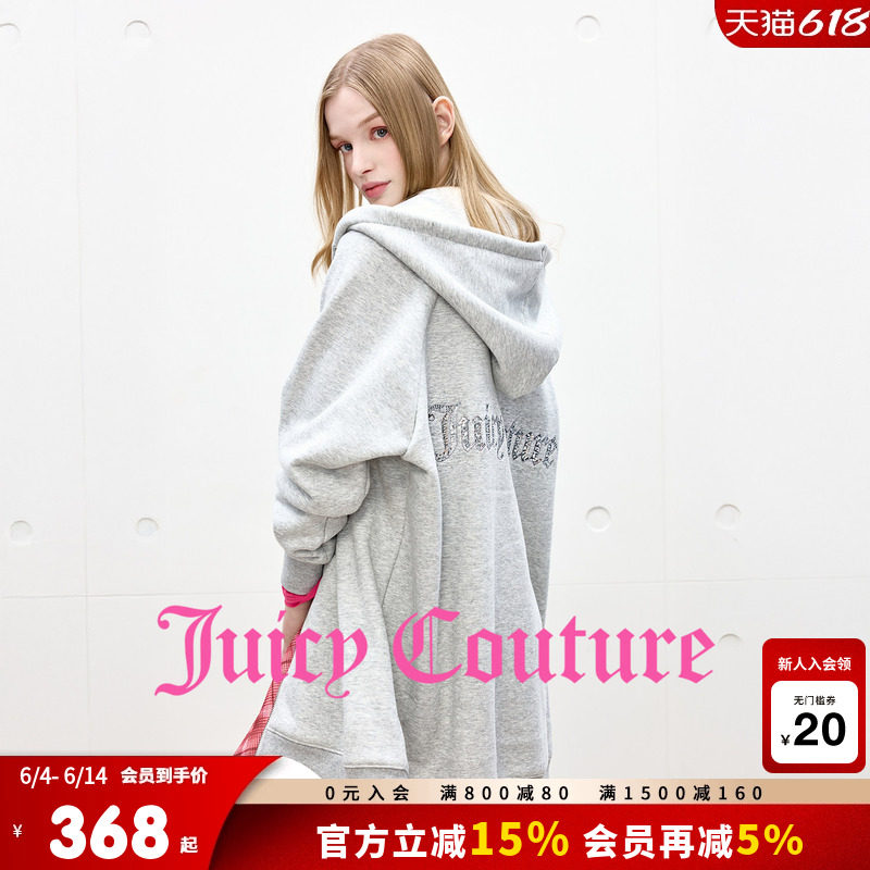 Juicy Couture橘滋外套女灰色宽松加绒刺绣长款连帽拉链开衫卫衣