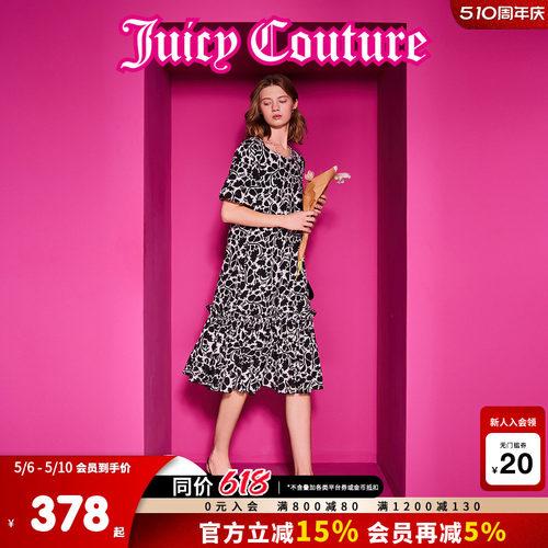 JuicyCouture橘滋刺绣印花连衣裙