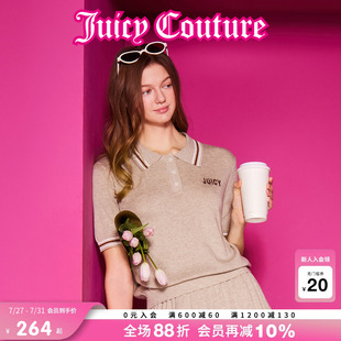 明星同款 Couture橘滋针织衫 Juicy POLOT恤 短袖 女2025年夏新款
