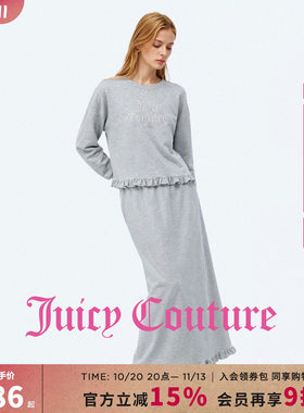 Juicy Couture橘滋圆领长袖T恤中长裙子套装秋季纯色简约两件套