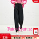 女黑色垂感百搭休闲宽松小脚长裤 Juicy Couture橘滋休闲裤