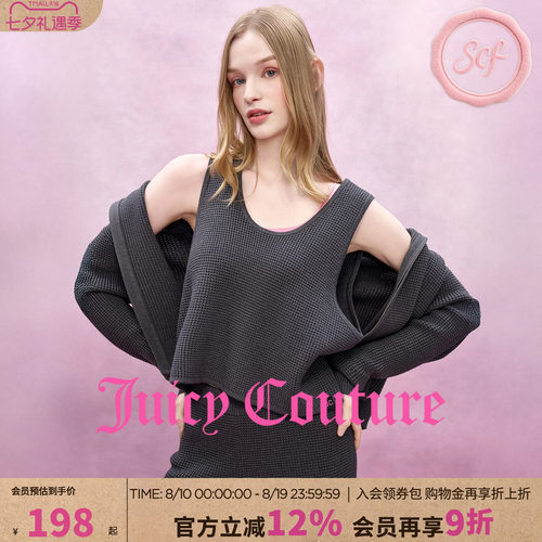 JuicyCouture橘滋毛织吊带背心