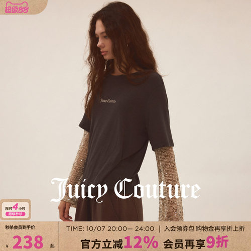 JuicyCouture橘滋假两件T恤
