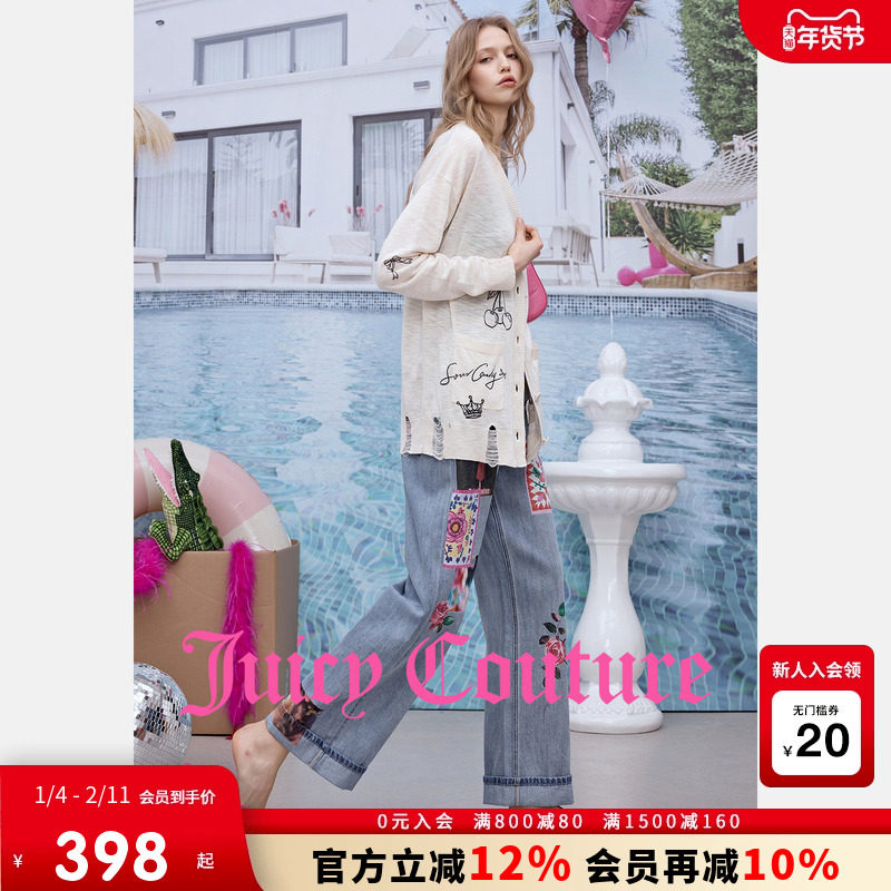 Juicy Couture橘滋外套女2026春季新款白色破洞印花中长针织开衫,女装/女士精品,短外套,淘宝优惠券,粉丝福利购,淘宝优惠卷