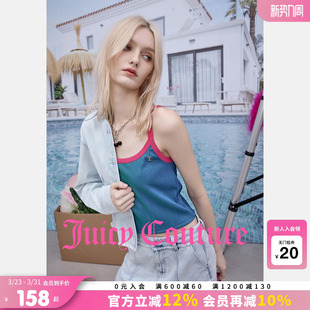 弹力撞色拼接坑条修身 新款 背心 Couture橘滋吊带女26夏季 Juicy