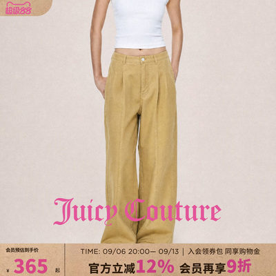 Juicy Couture橘滋简约休闲宽松阔腿牛仔裤女装潮流时尚显瘦长裤
