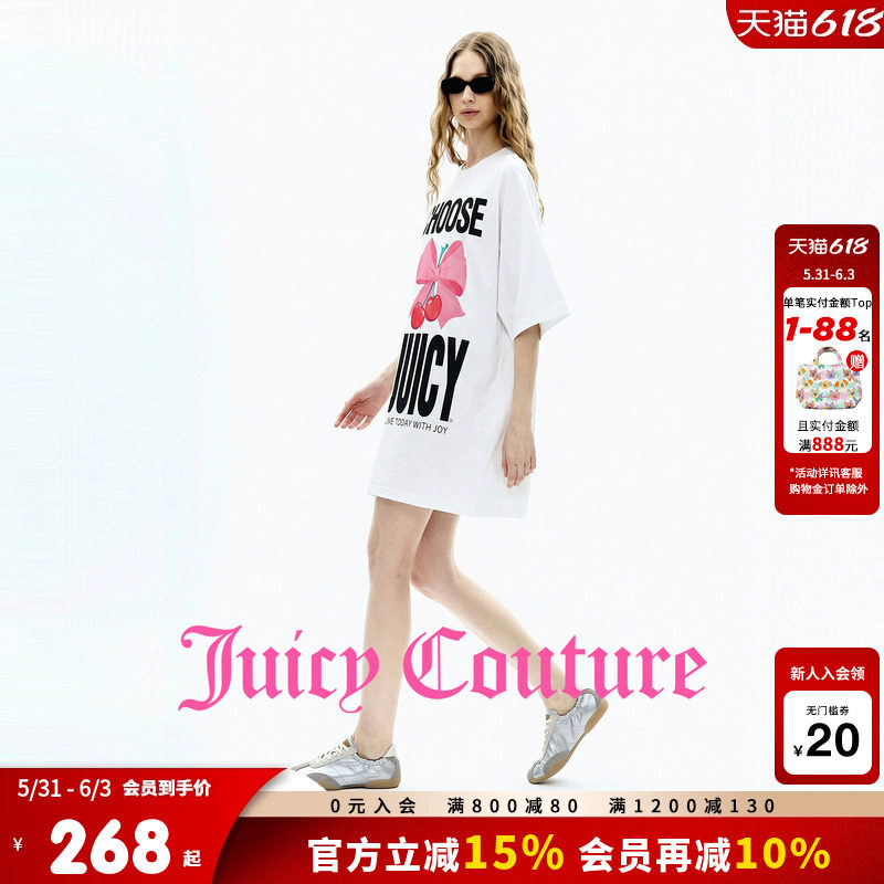 Juicy Couture橘滋连衣裙女26夏季新款白色印花宽松直筒短袖裙子