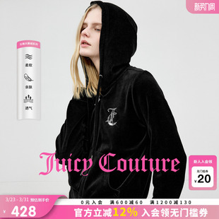 外套女黑色烫钻连帽丝绒上衣 云棉天鹅绒 Juicy Couture橘滋
