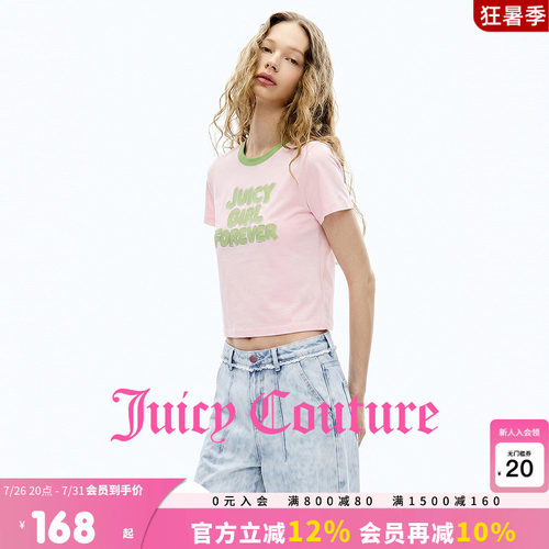 JuicyCouture橘滋圆领T恤