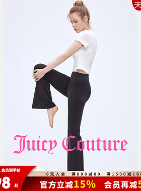 Juicy Couture【slow cleanfit系列】橘滋休闲裤女26夏季黑瑜伽裤