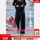 Couture橘滋 新款 棉天鹅绒 Juicy 休闲裤 女26春季 丝绒直筒长裤