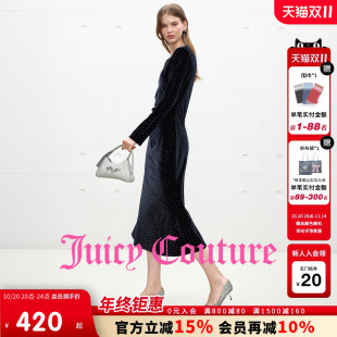 Juicy 黑色气质烫钻丝绒长裙 Couture橘滋连衣裙女2025年秋冬新款