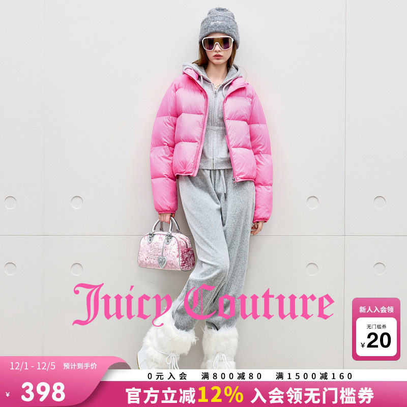 【90白鸭绒】Juicy Couture橘滋羽绒服女25年冬季新款粉色短外套