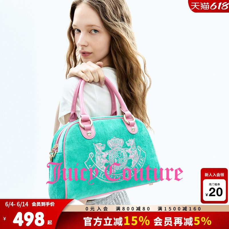 Juicy Couture橘滋手提包女26夏季新款丝绒斜挎包大容量保龄球包
