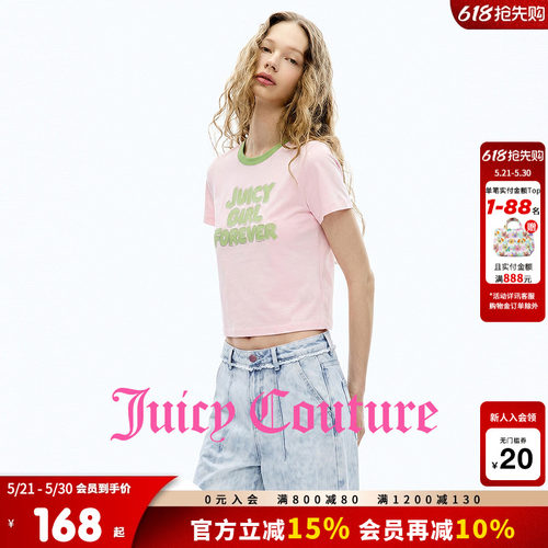 JuicyCouture橘滋圆领T恤