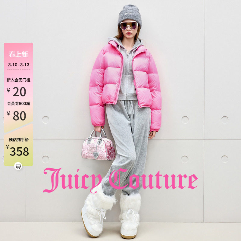 【90白鸭绒】Juicy Couture橘滋羽绒服女粉色立领休闲印花短外套
