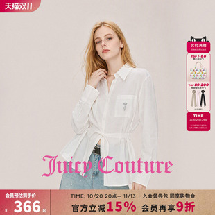 Juicy Couture橘滋时尚绑带束腰长袖衬衫女士秋季款休闲白色上衣