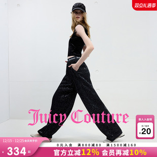 黑色长裤 Juicy 亮片宽松波点裤 女25年秋冬新款 Couture橘滋休闲裤