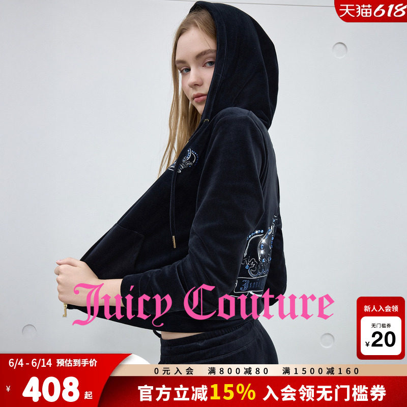 Juicy Couture橘滋【羊酯双面绒】外套女皇冠丝绒上衣