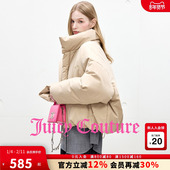 Juicy 90白鸭绒 Couture橘滋羽绒服女宽松外套