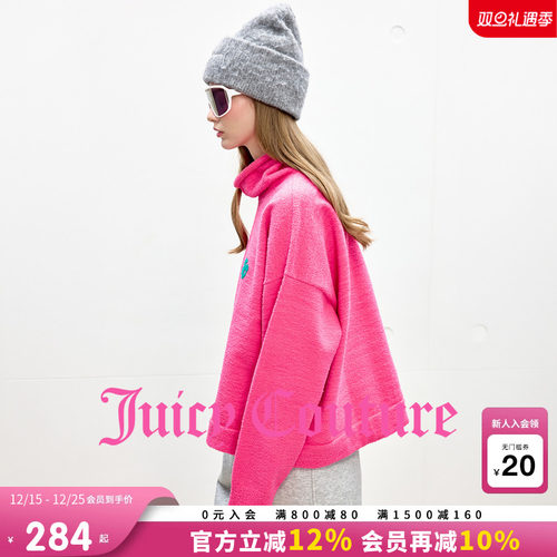 JuicyCouture橘滋撞色领厚毛衣