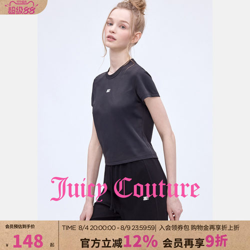 JuicyCouture橘滋黑短袖