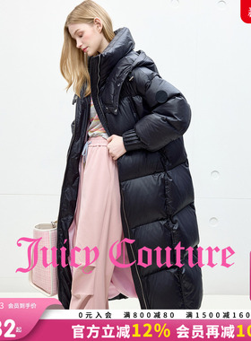 【90白鸭绒】Juicy Couture橘滋羽绒服女25年冬季加厚保暖长外套