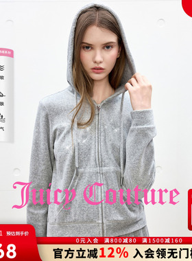 Juicy Couture橘滋【云棉天鹅绒】外套女25秋冬新款时尚丝绒上衣