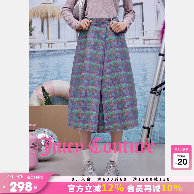 【100%棉】Juicy Couture橘滋半身裙女26夏季新款格纹印花中长裙