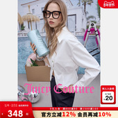 Juicy 简约白色收腰V领显瘦上衣 新款 Couture橘滋衬衫 女2026年春季