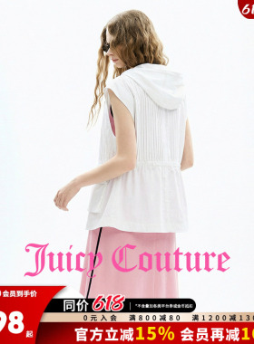 Juicy Couture橘滋外套女26夏季新款白色休闲连帽抽绳无袖上衣